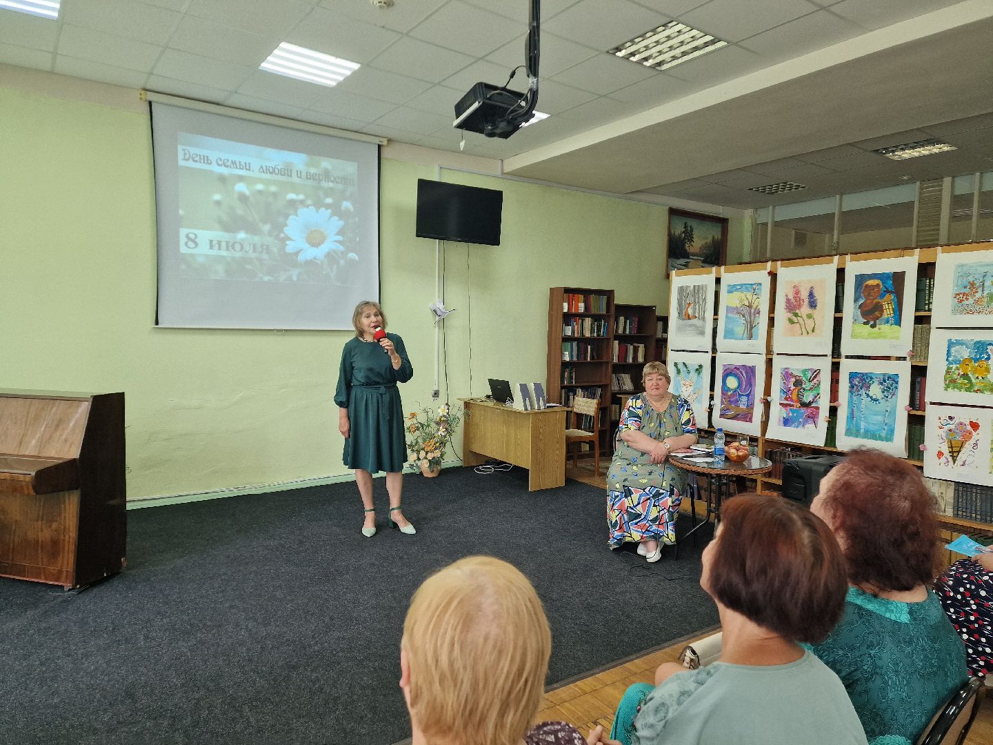 Дубна, Деньсемьилюбвииверности, БиблиотекаЛевобережья,