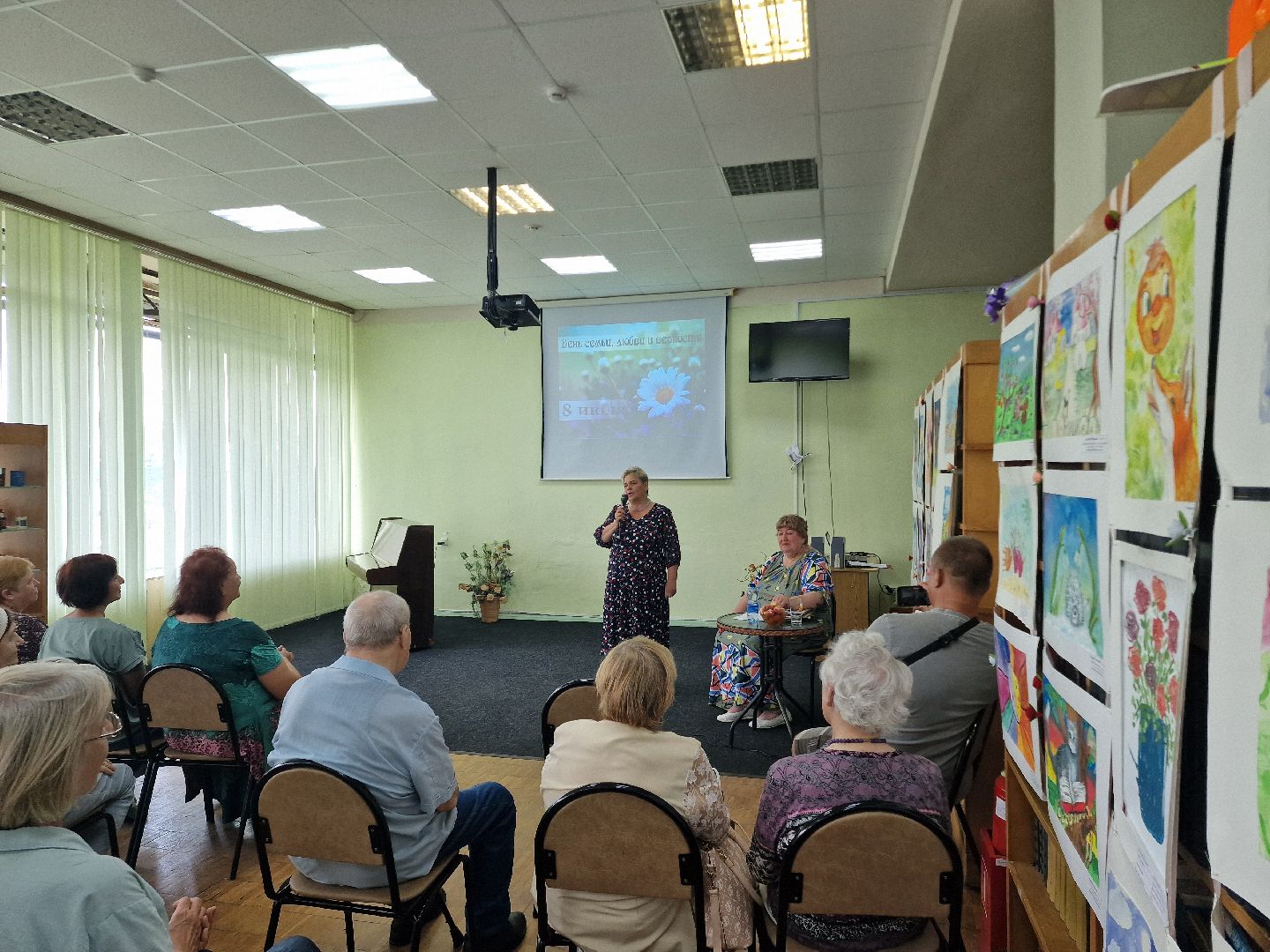 Дубна, Деньсемьилюбвииверности, БиблиотекаЛевобережья,