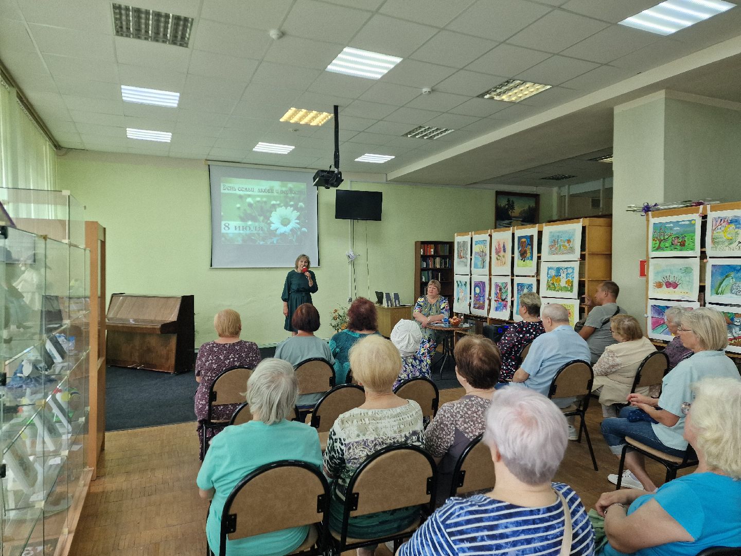 Дубна, Деньсемьилюбвииверности, БиблиотекаЛевобережья,