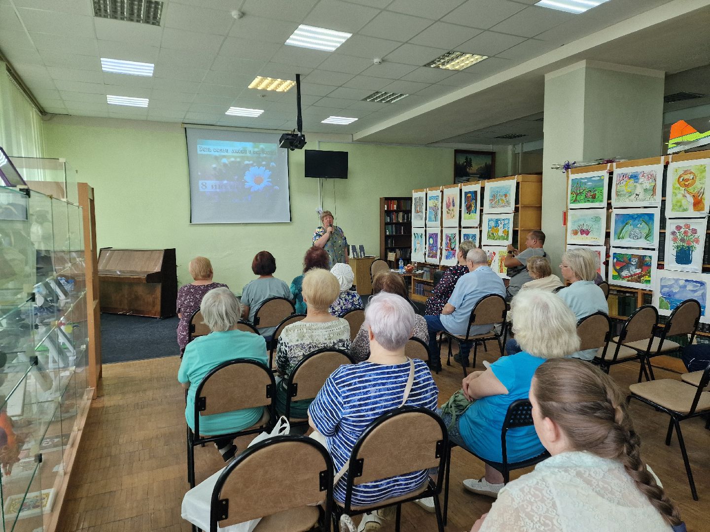 Дубна, Деньсемьилюбвииверности, БиблиотекаЛевобережья,