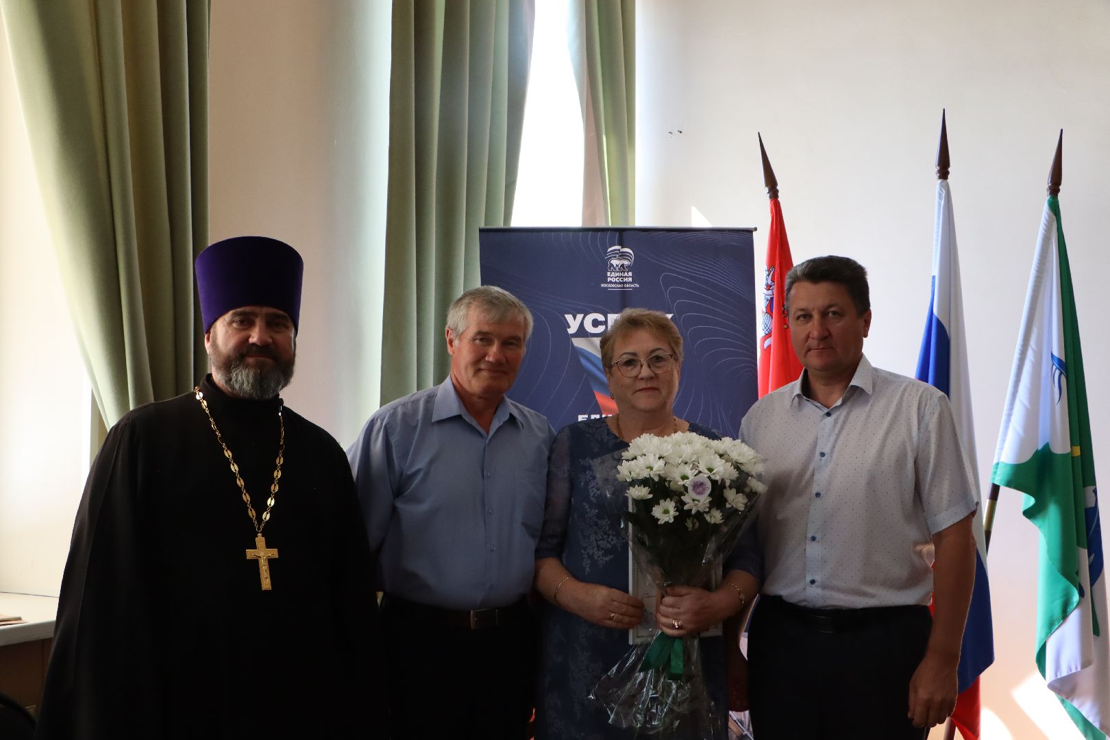 серебряные пруды, день семьи любви и верности,