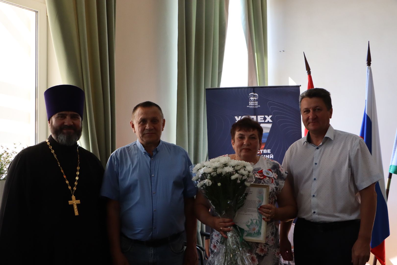 серебряные пруды, день семьи любви и верности,