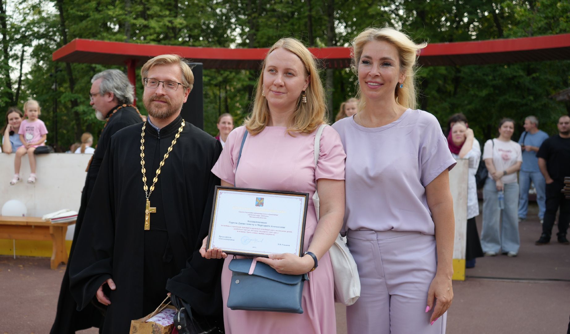 день семьи любви и верности,