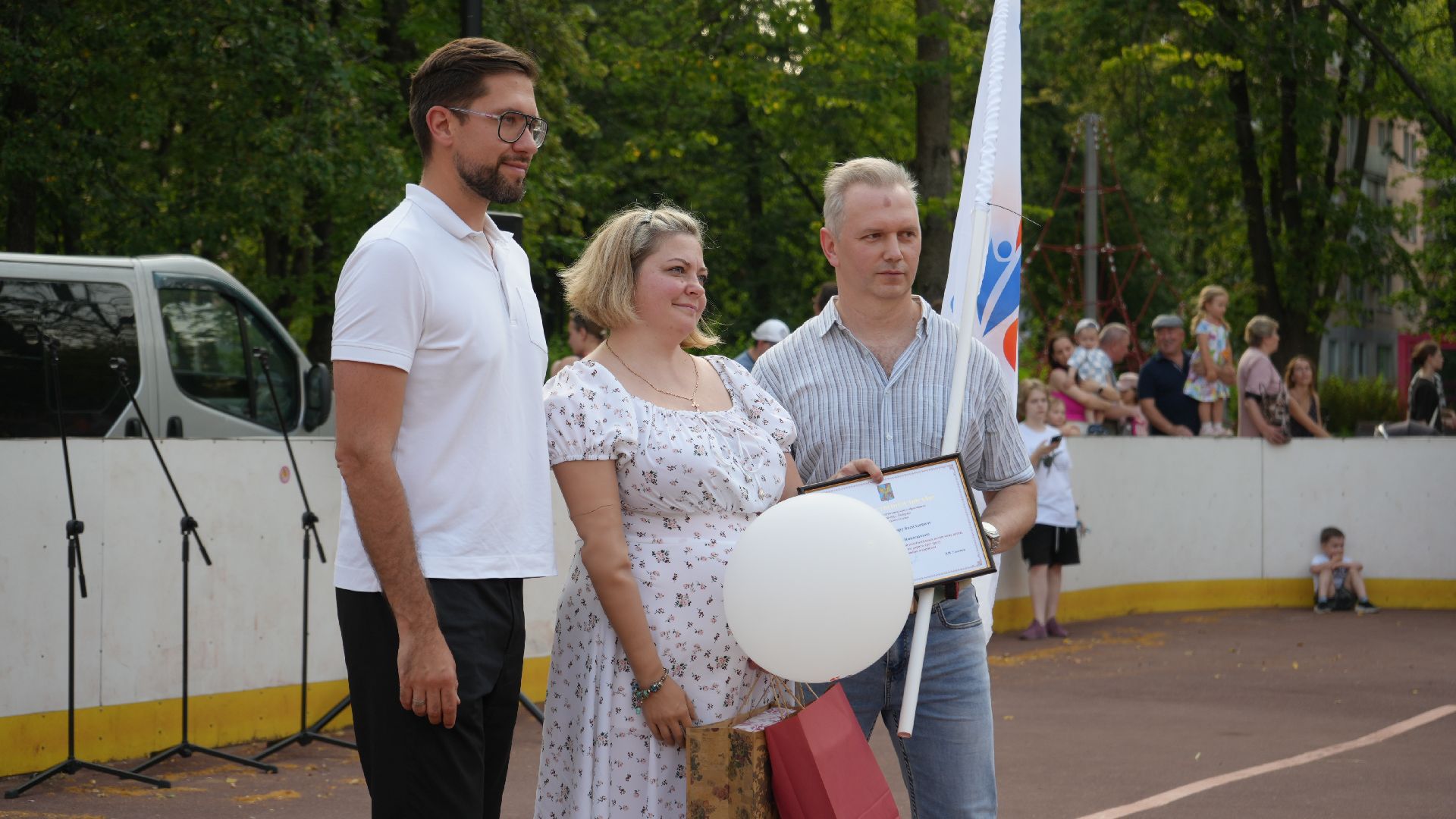 день семьи любви и верности,