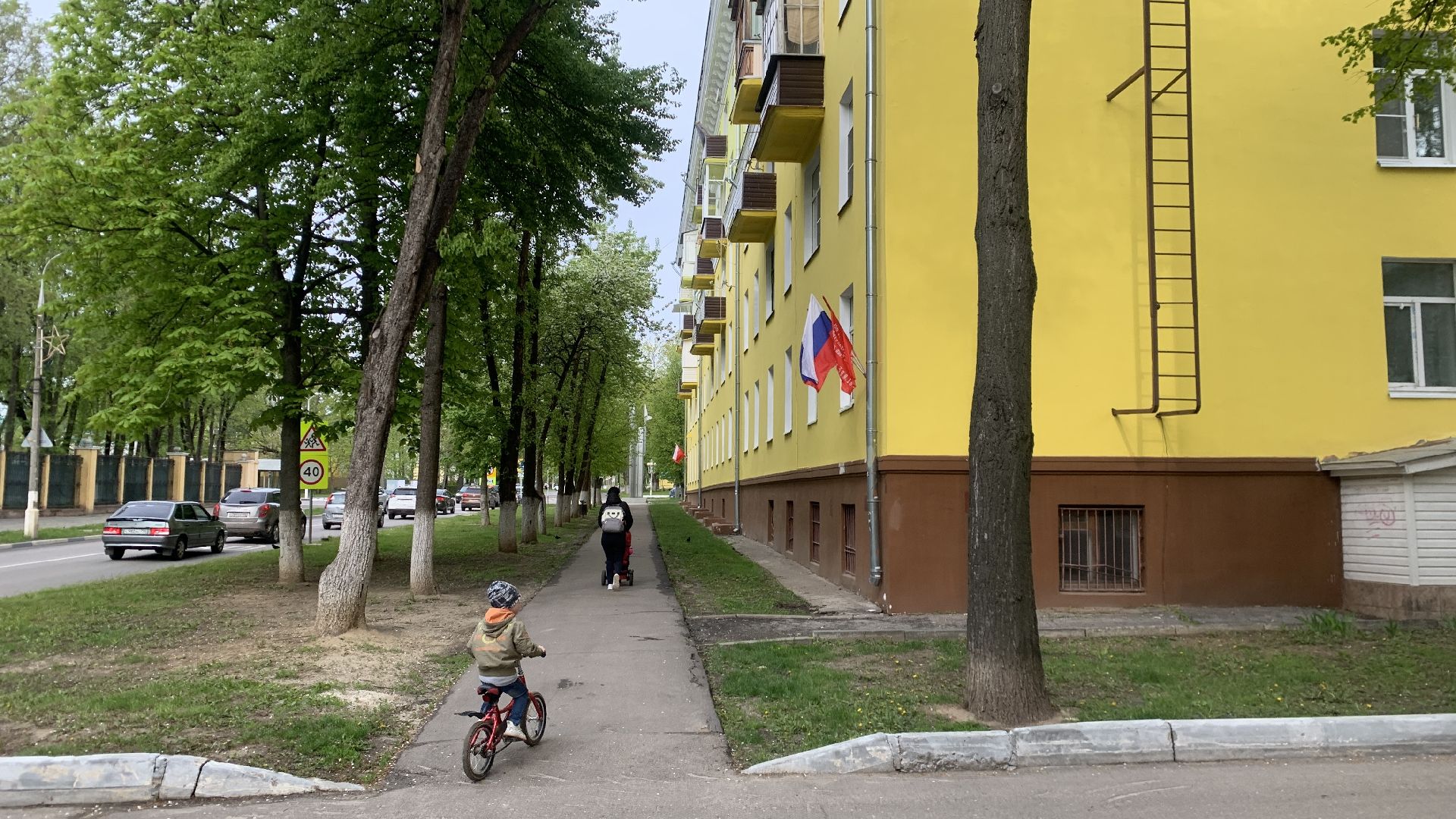 Ступино, знамя Победы, 9 мая