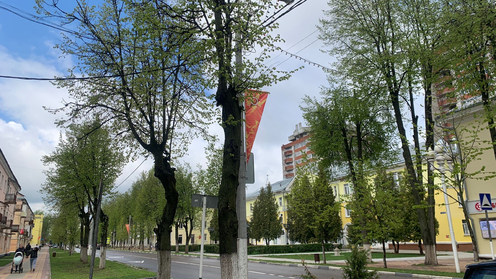 Ступино, знамя Победы, 9 мая