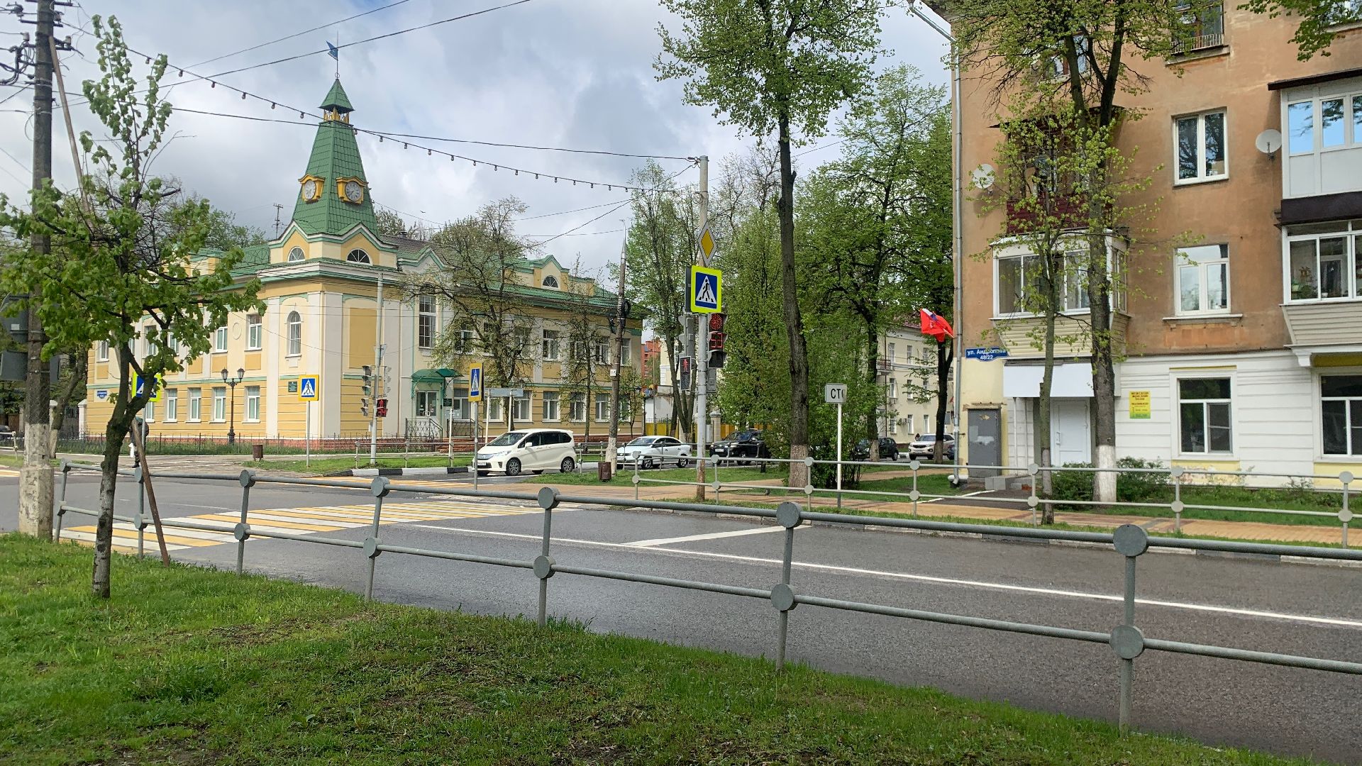 Ступино, знамя Победы, 9 мая