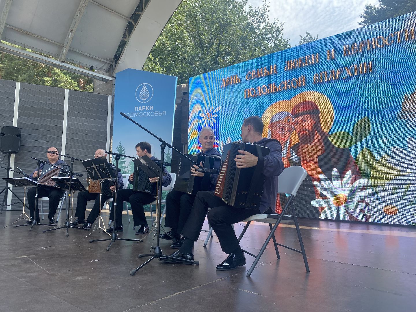 день семьи, фестиваль, концерт, петр и феврония, храм, лауреат, баян, баянист, домодедово, подмосковье ,