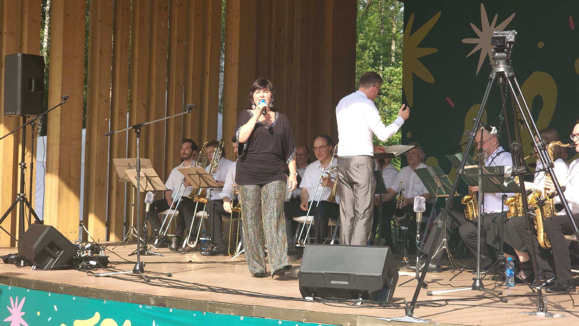 день семьи любви и верности, мытищи,