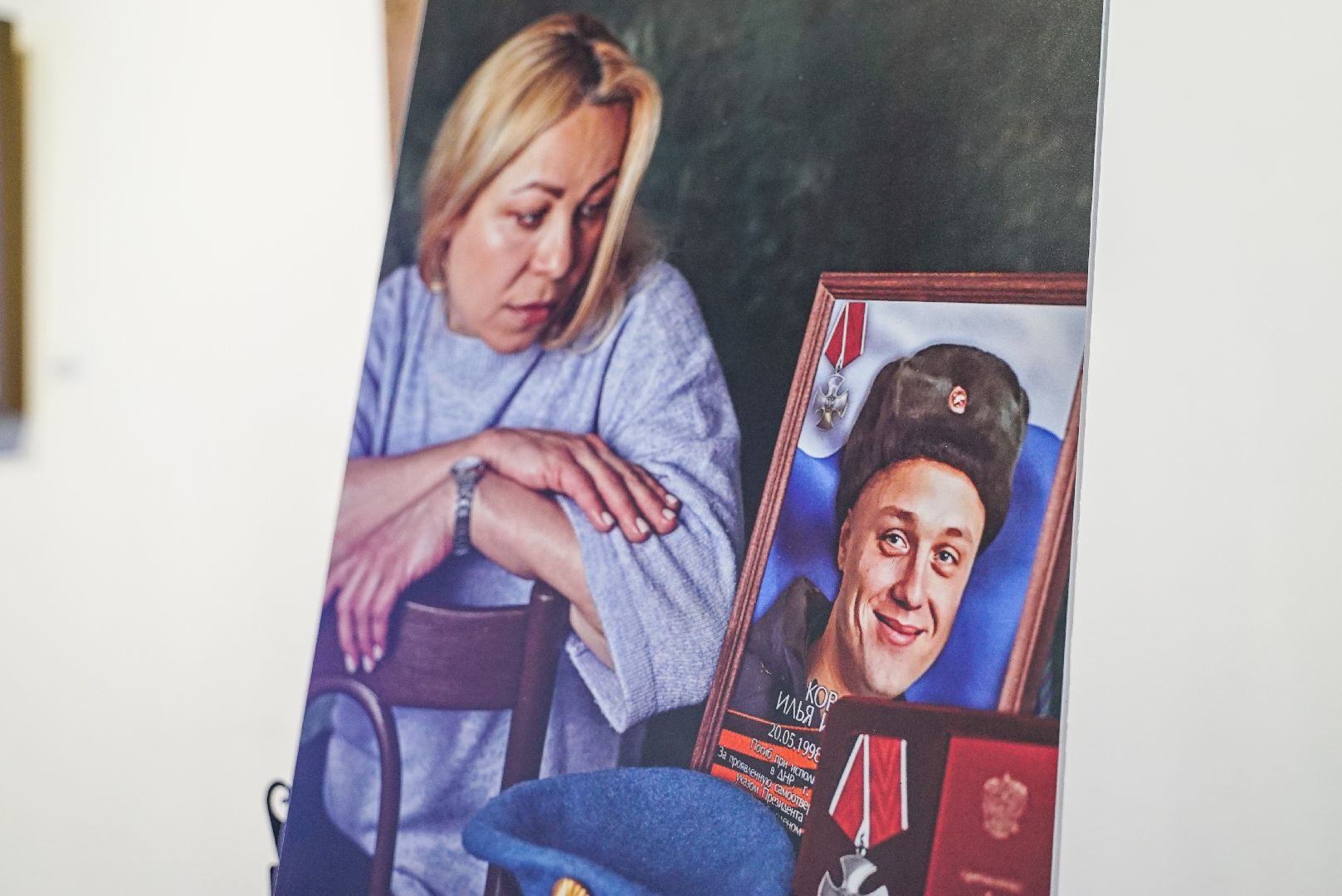 выставка, лекция, память,