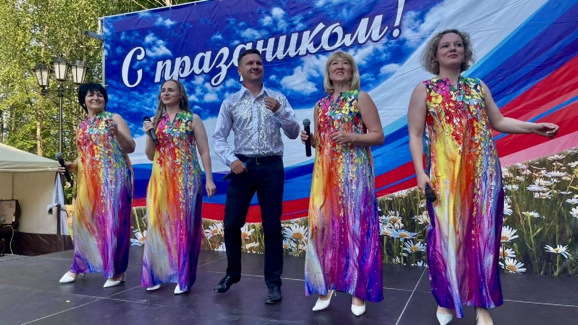 наро-фоминск, центральный парк наро-фоминска, парк победы наро-фоминск, день семьи любви и верности,