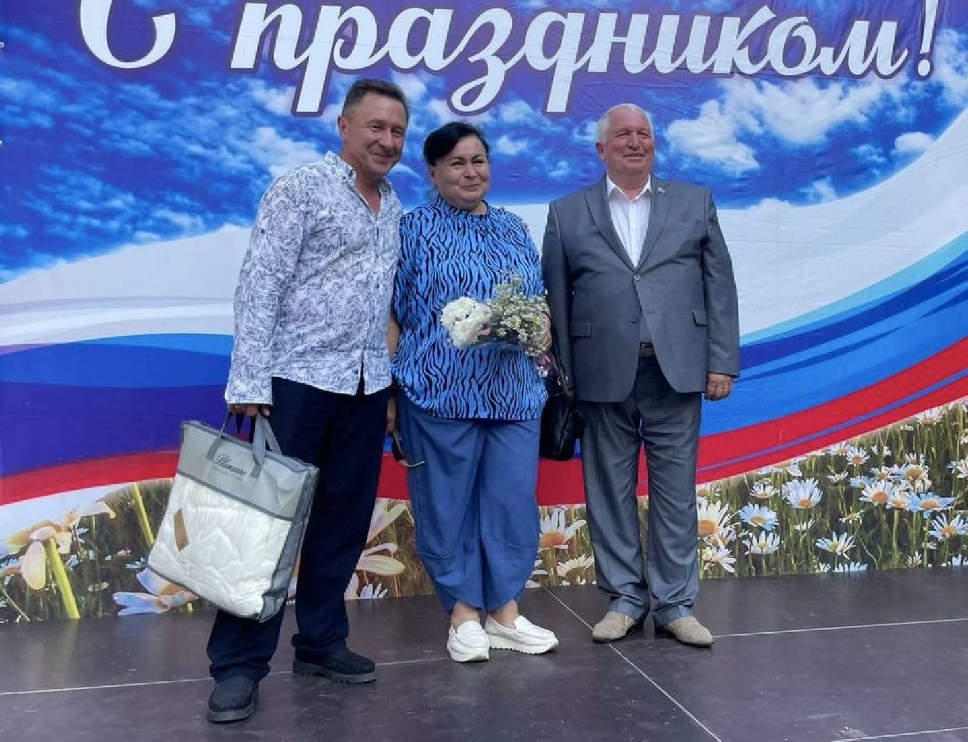 наро-фоминск, центральный парк наро-фоминска, парк победы наро-фоминск, день семьи любви и верности,