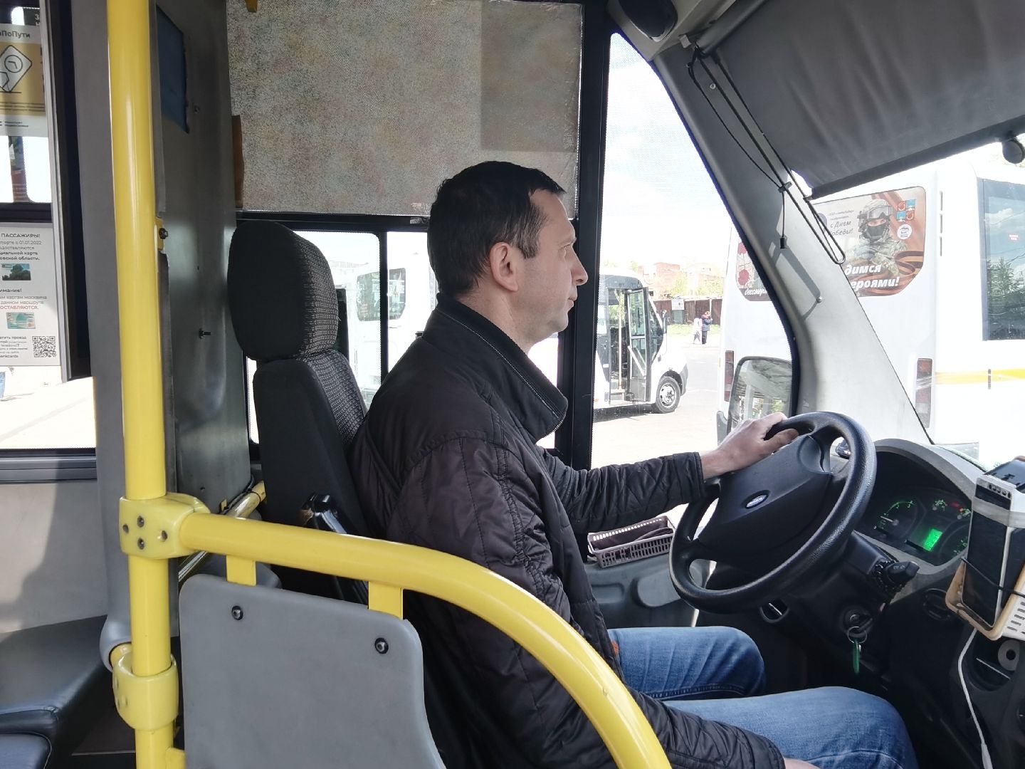 Балашиха, Бессмертный полк, маршрутное такси, День Победы, ветераны, подвиг народа, ничто не забыто, никто не забыт, портреты ветеранов, спасибо за мир