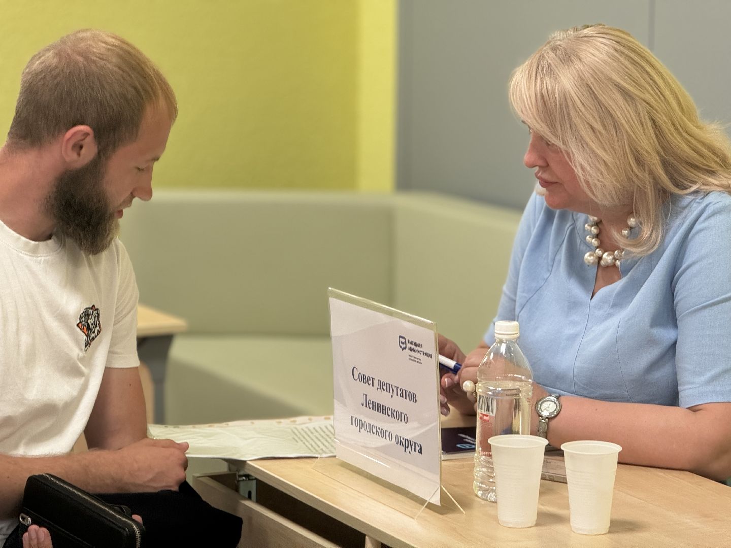 выездная администрация, ленинский городской округ, ремонт крыши ,