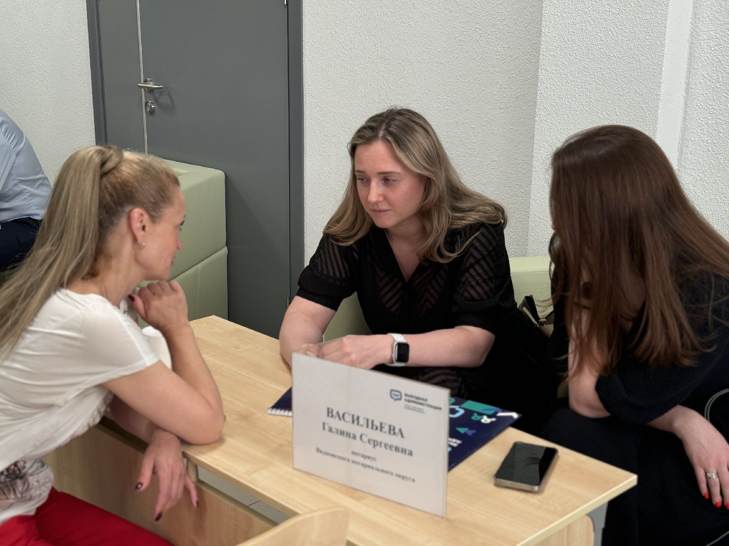 выездная администрация, ленинский городской округ, ремонт крыши ,