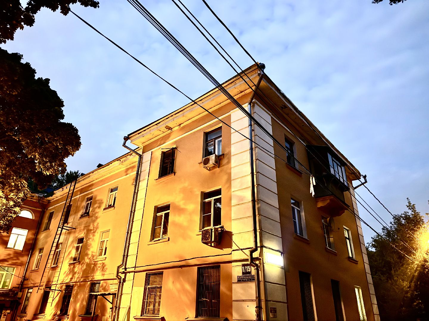 выездная администрация, ленинский городской округ, ремонт крыши ,