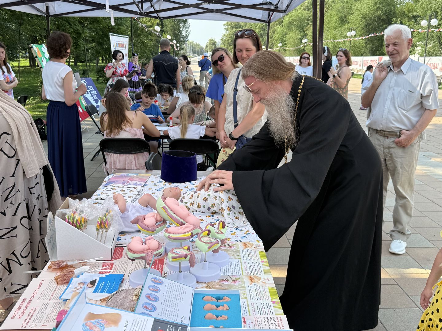 люберцы, праздник, центральный парк, день семьи, день семьи любви и верности,