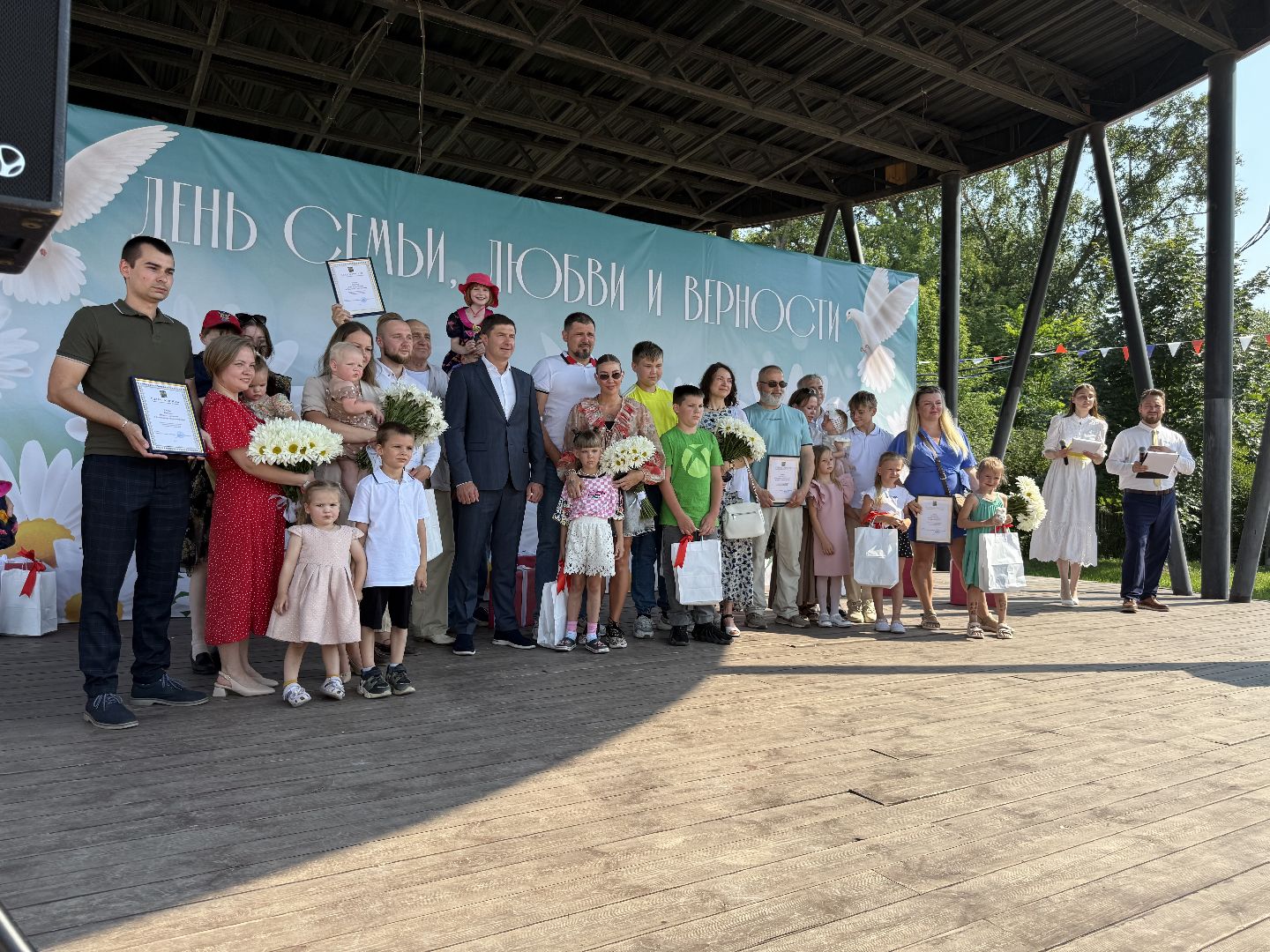 люберцы, праздник, центральный парк, день семьи, день семьи любви и верности,