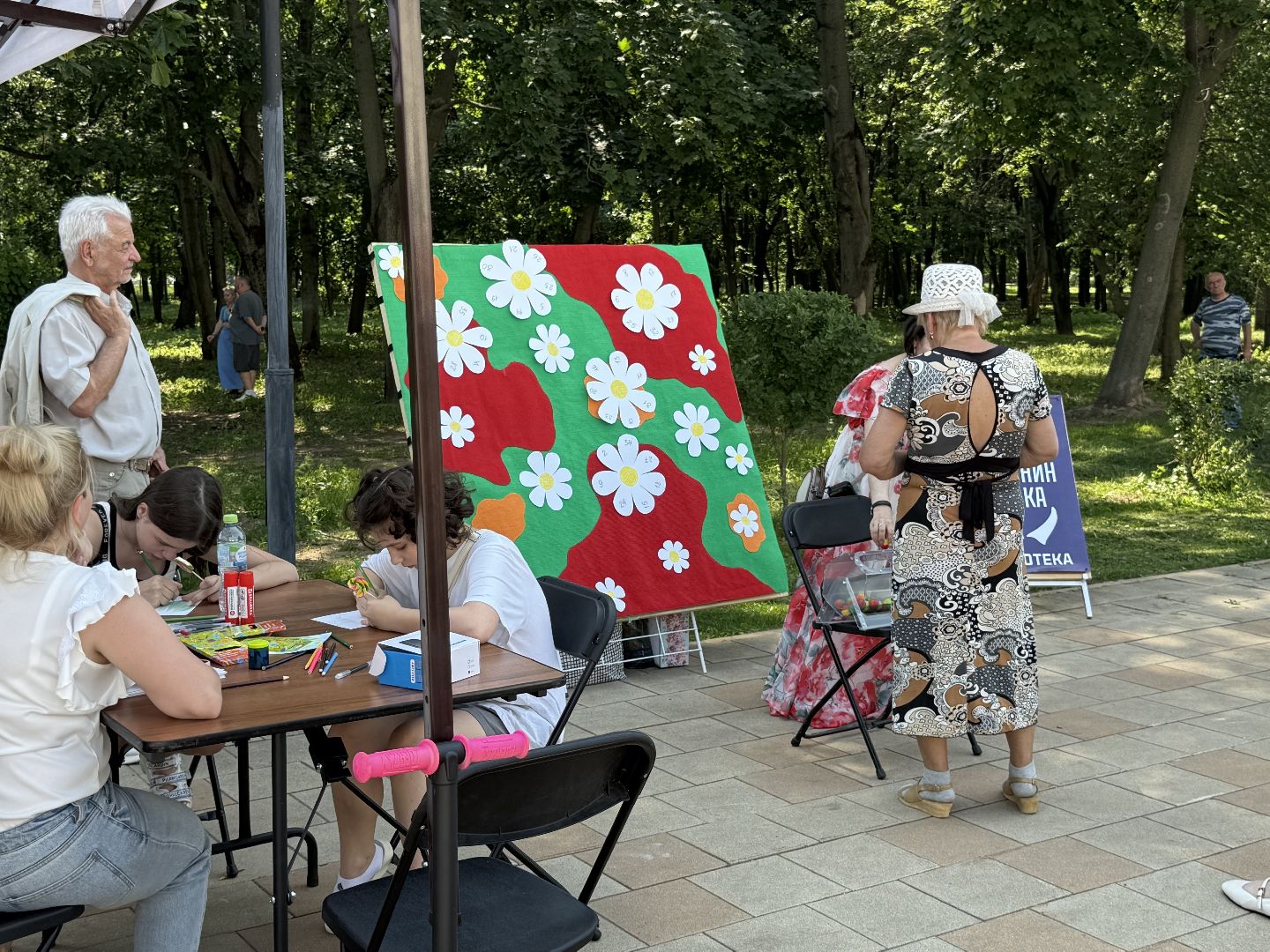 люберцы, праздник, центральный парк, день семьи, день семьи любви и верности,