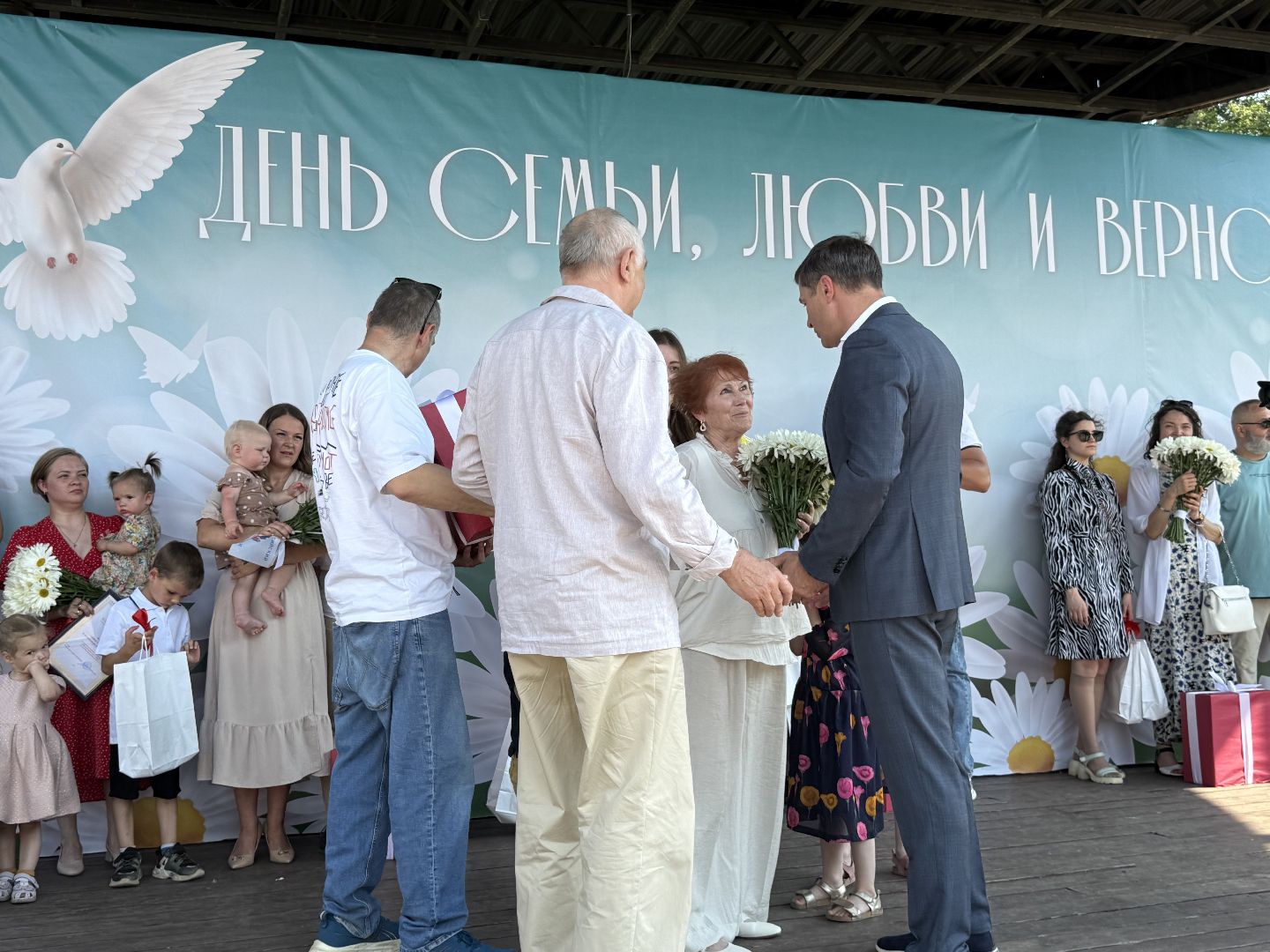 люберцы, праздник, центральный парк, день семьи, день семьи любви и верности,