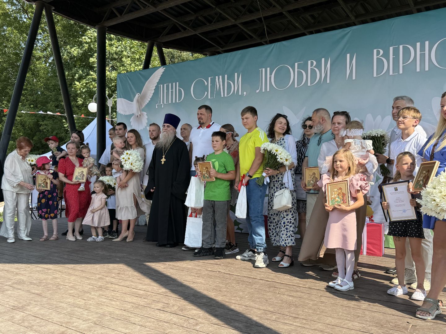 люберцы, праздник, центральный парк, день семьи, день семьи любви и верности,