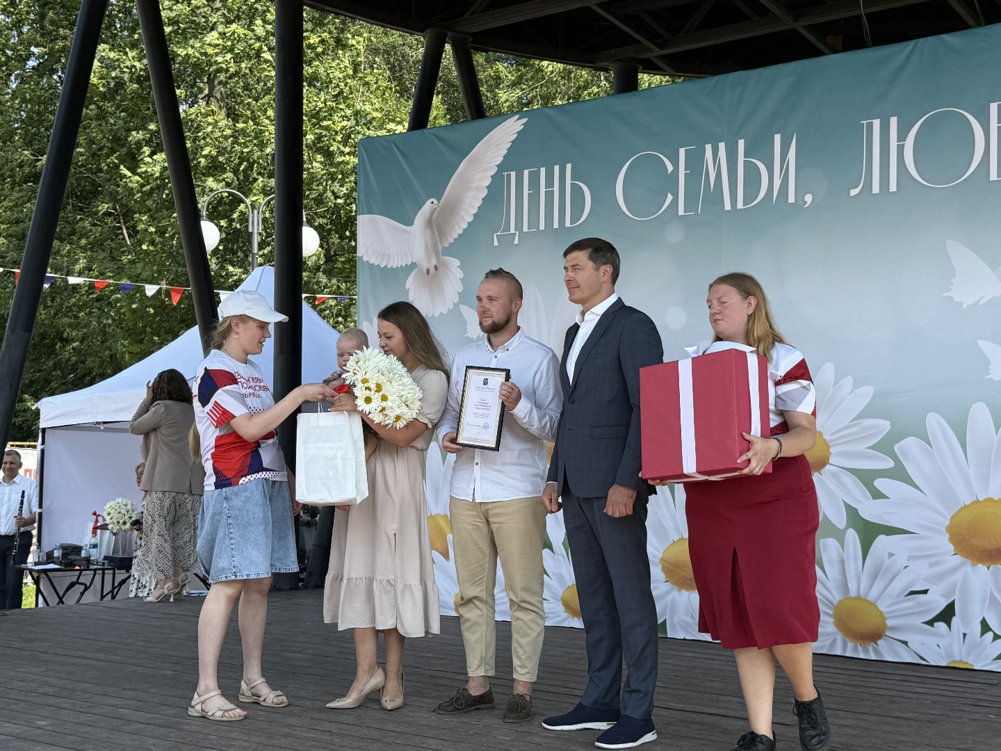 люберцы, праздник, центральный парк, день семьи, день семьи любви и верности,