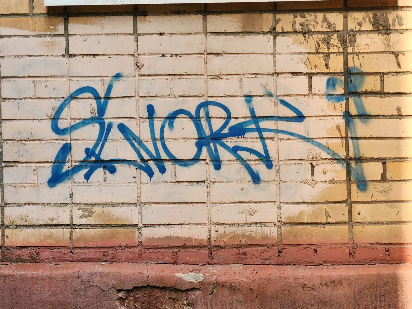 электроугли, богородский городской округ, жители, выездная администрация, общество, жкх,