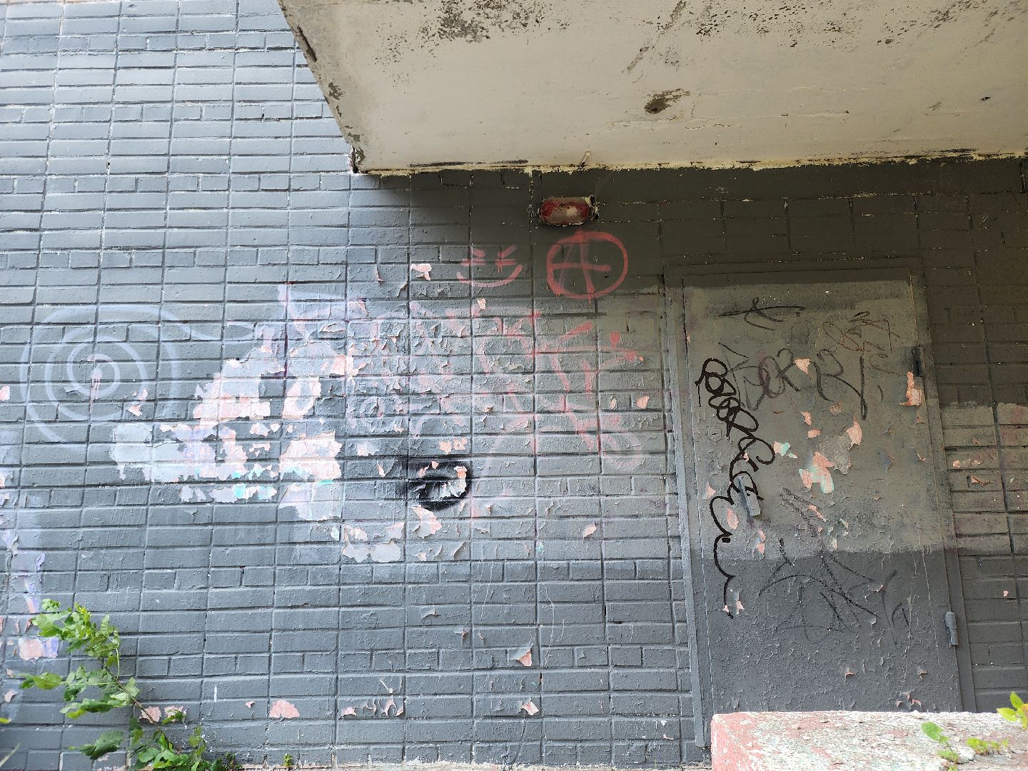 электроугли, богородский городской округ, жители, выездная администрация, общество, жкх,