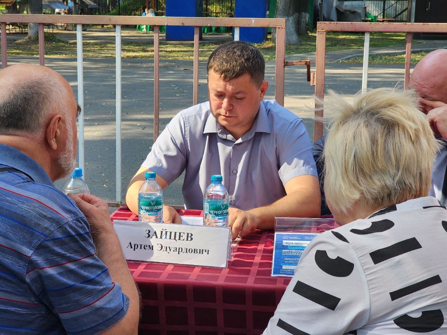 богородский городской округ, электроугли,  жкх, река, загрязнение воды , жители, выездная администрация,