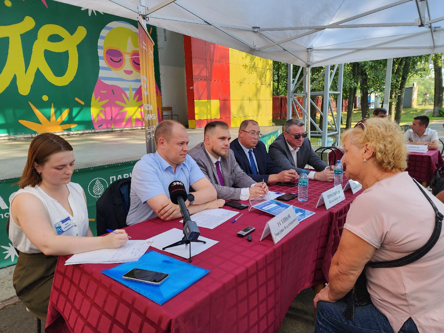 богородский городской округ, электроугли,  жкх, река, загрязнение воды , жители, выездная администрация,