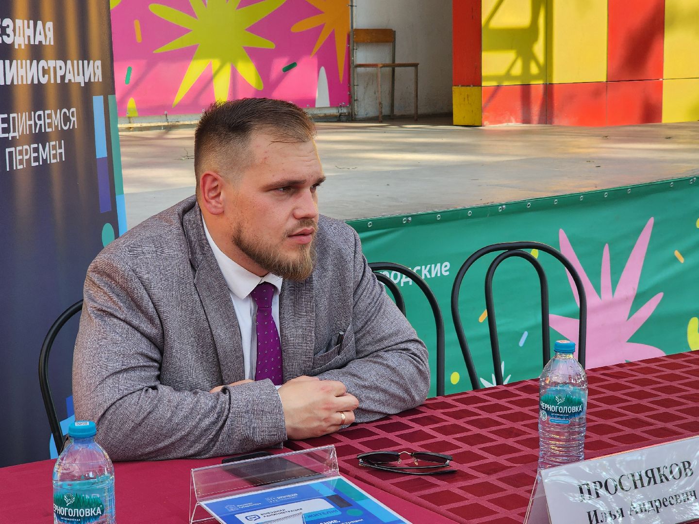 богородский городской округ, электроугли,  жкх, река, загрязнение воды , жители, выездная администрация,