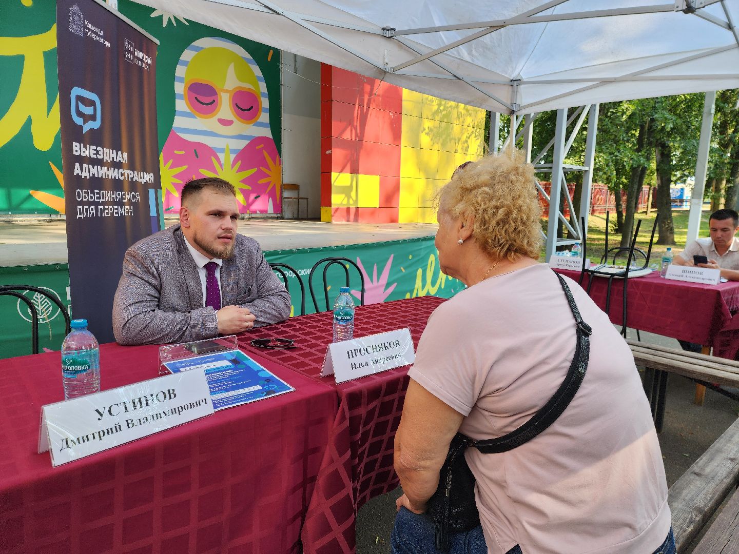 богородский городской округ, электроугли,  жкх, река, загрязнение воды , жители, выездная администрация,