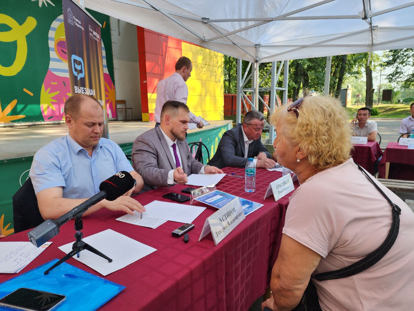 богородский городской округ, электроугли,  жкх, река, загрязнение воды , жители, выездная администрация,