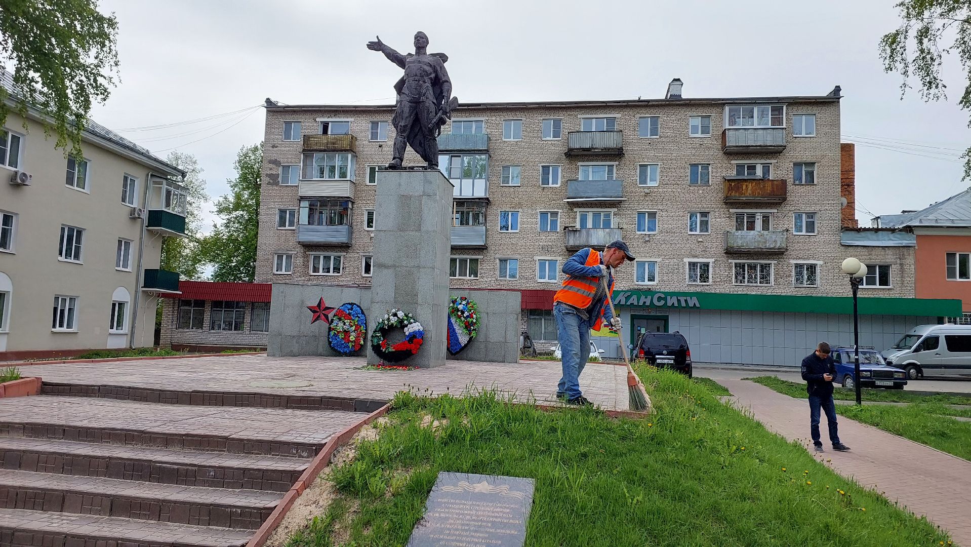 благоустройство, день победы, серпухов, памятник, праздник, монумент,