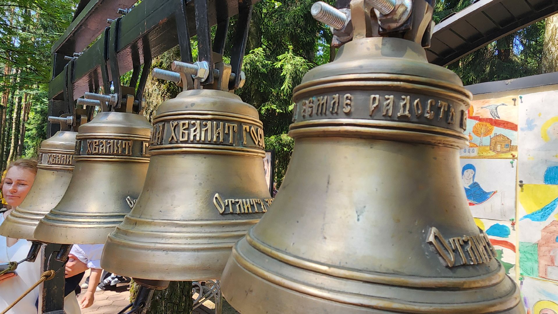 звон, колоко, храм, петр и феврония, день семьи, культура, традиции, церковь, общество, молитва, домодедедово, подмосковье,