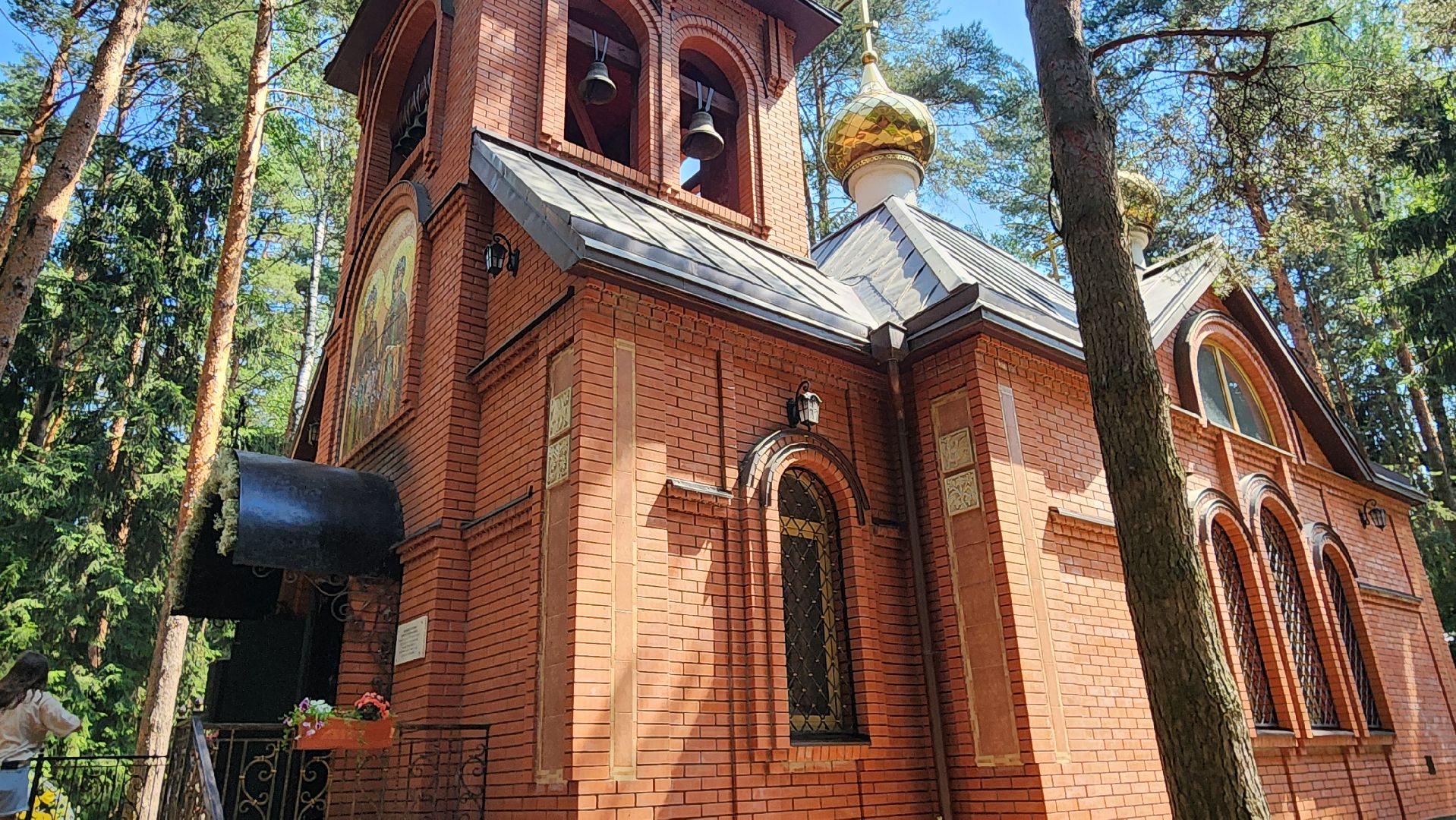 звон, колоко, храм, петр и феврония, день семьи, культура, традиции, церковь, общество, молитва, домодедедово, подмосковье,