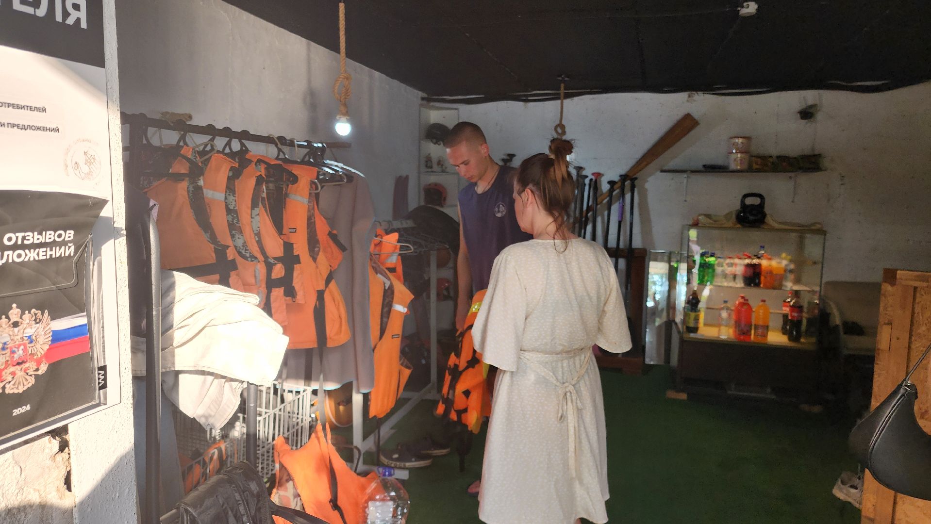 Зарайск, Шашлыки на воде, Жара в Подмосковье, Речка, купальный сезон,