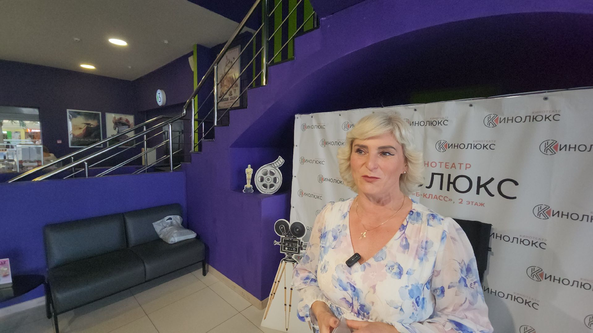 серпухов, трк б-класс, кинотеатр кинолюкс серпухов, московское шоссе, день семьи любви и верности, волонтеры твори добро,