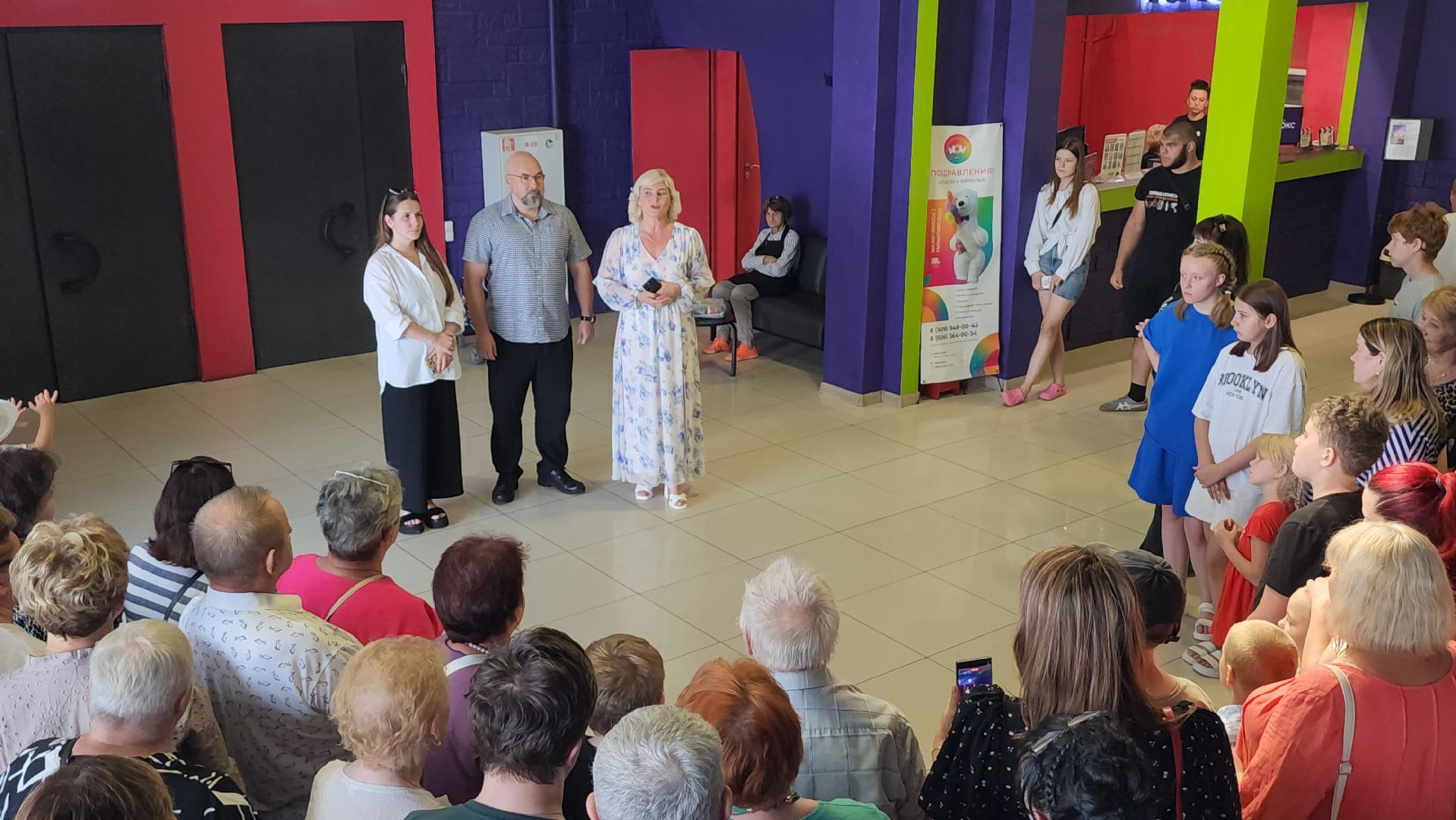 серпухов, трк б-класс, кинотеатр кинолюкс серпухов, московское шоссе, день семьи любви и верности, волонтеры твори добро,