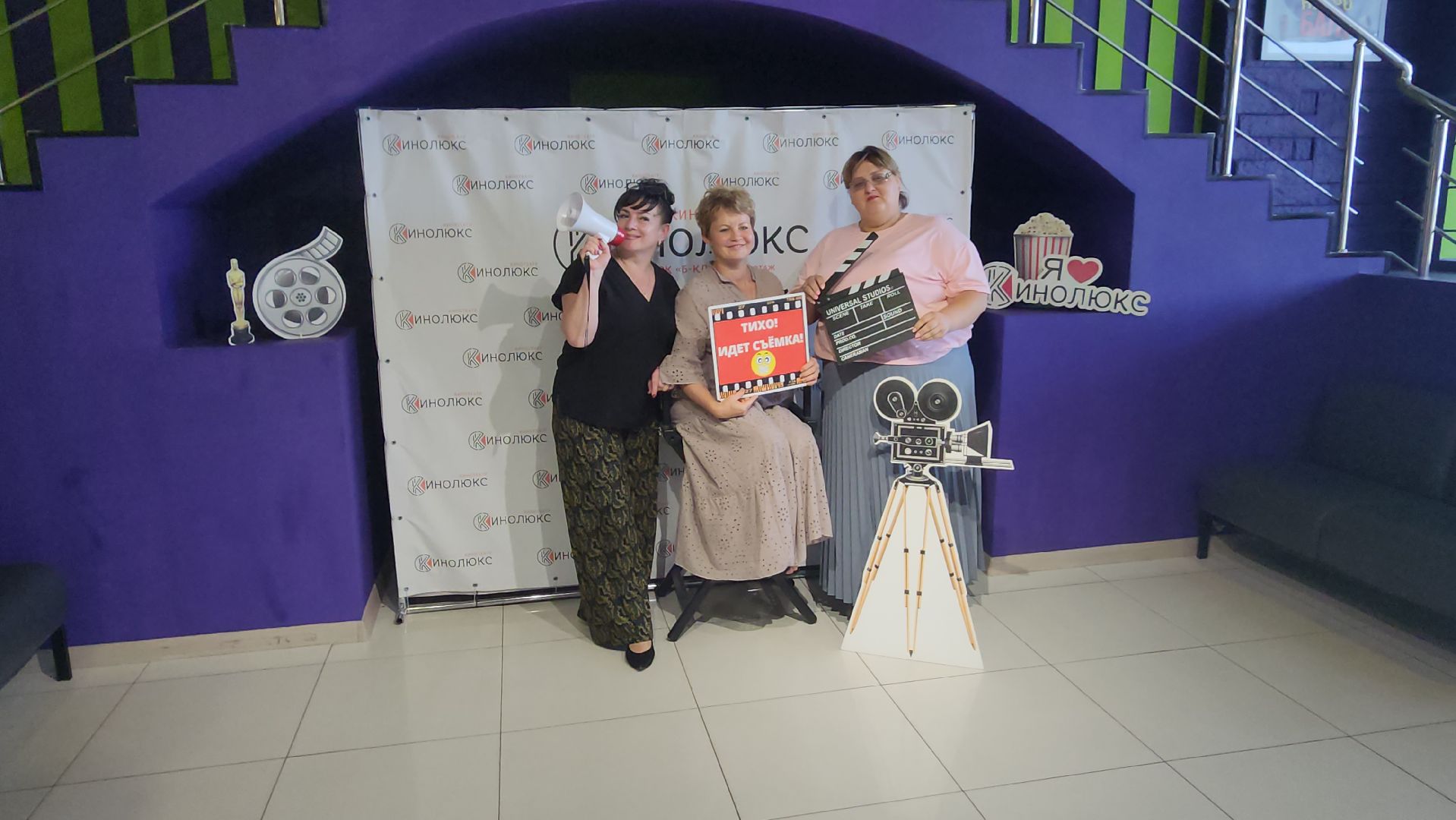 серпухов, трк б-класс, кинотеатр кинолюкс серпухов, московское шоссе, день семьи любви и верности, волонтеры твори добро,