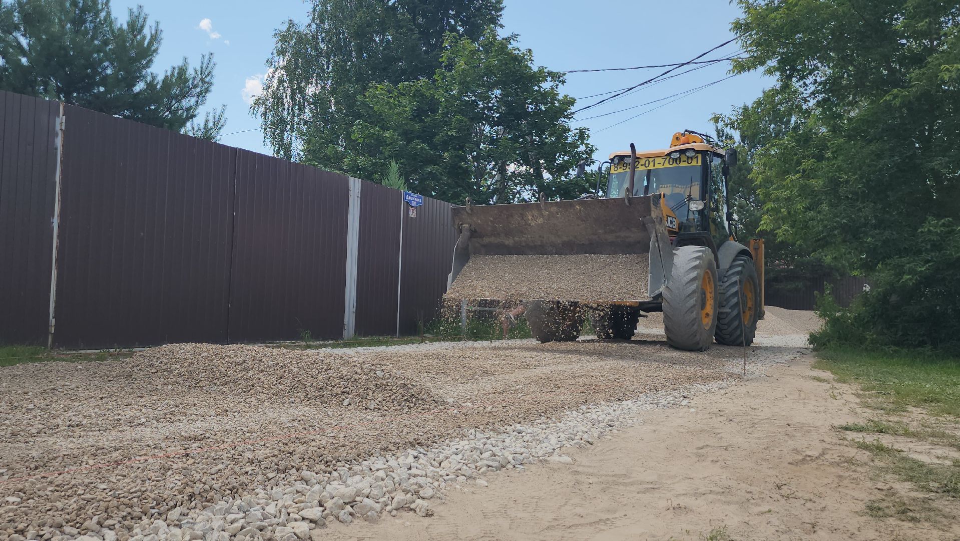 серпухов, деревня дашковка, строительство дороги,