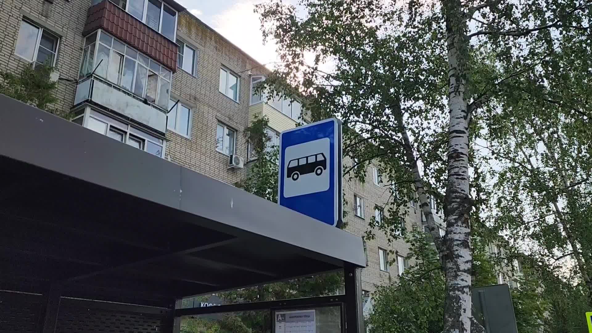 /mediabank_mount//75577/4ac3dfc4d8328904b0f843c2db7e5481.jpg