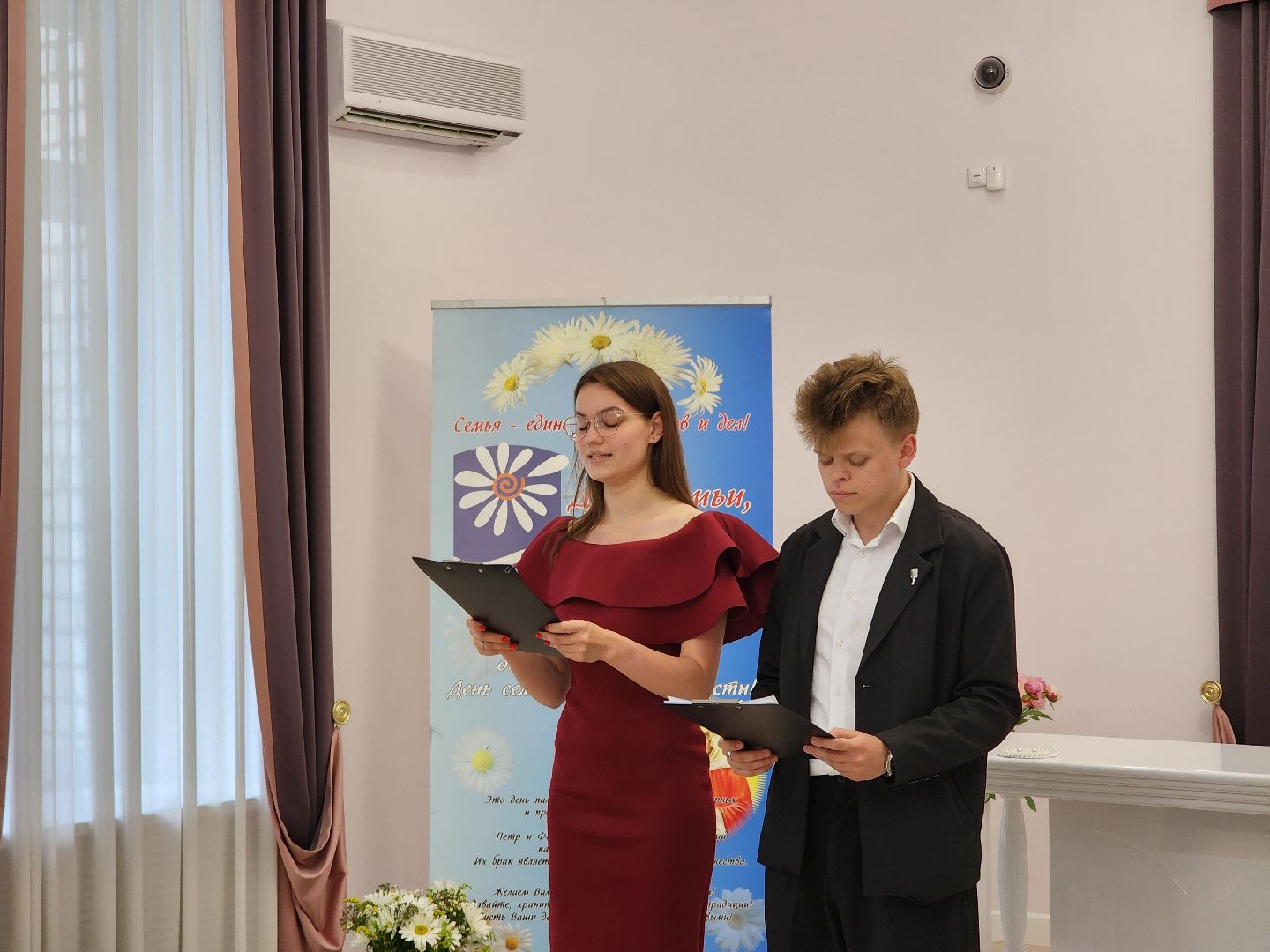 день семьи любви и верности, пушкино, золотая свадьба,