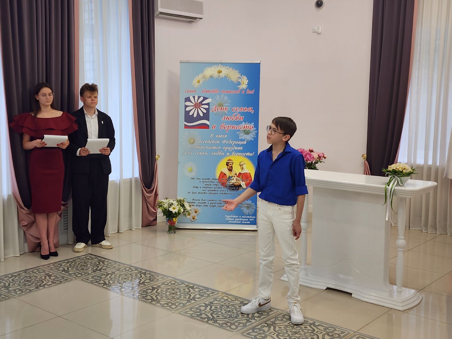 день семьи любви и верности, пушкино, золотая свадьба,