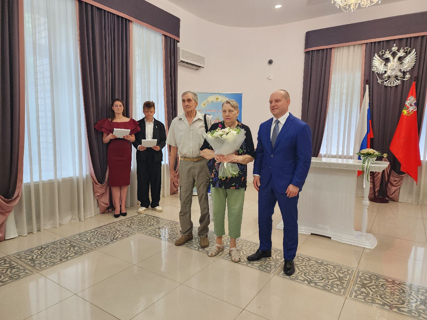 день семьи любви и верности, пушкино, золотая свадьба,