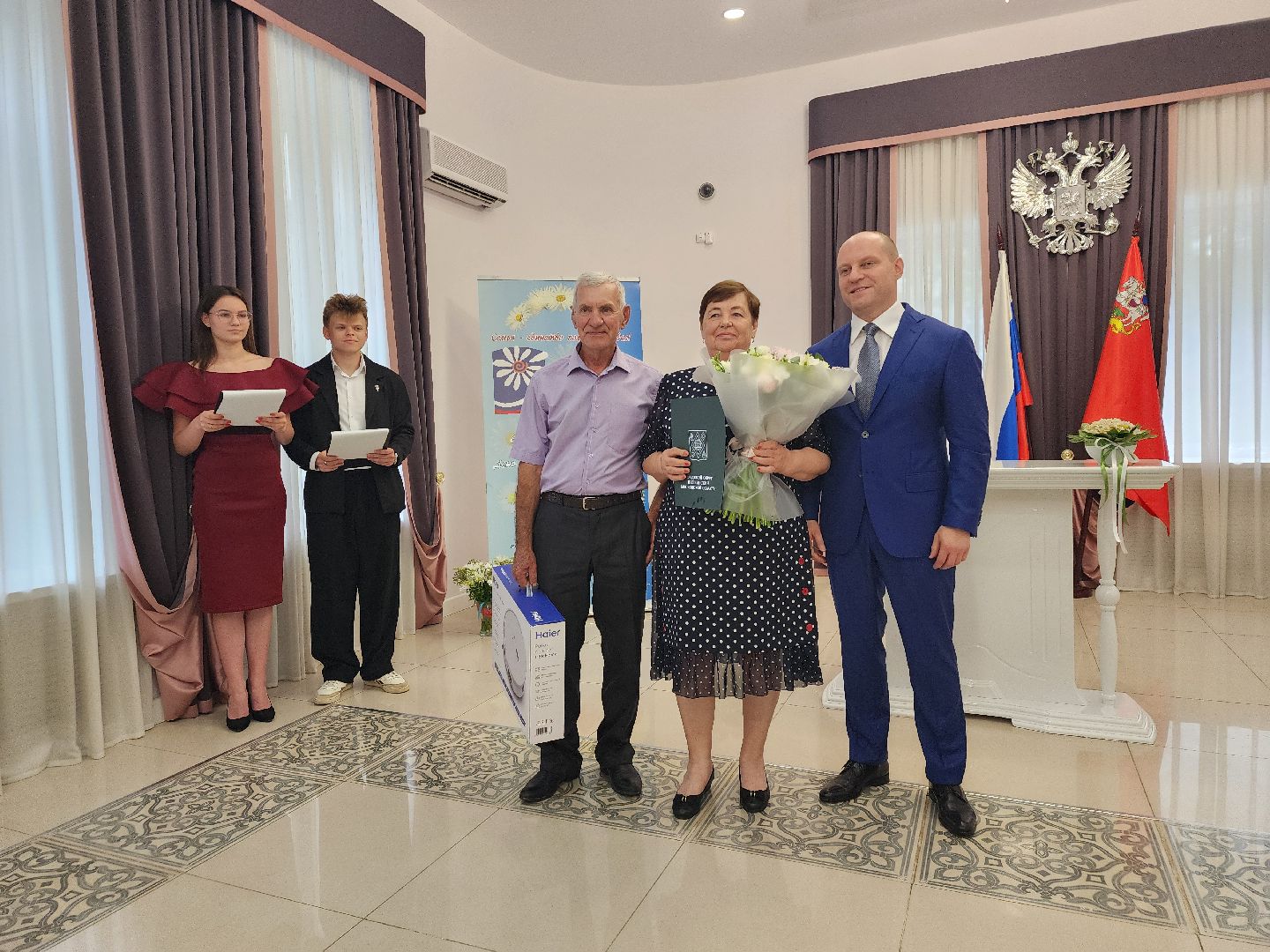 день семьи любви и верности, пушкино, золотая свадьба,