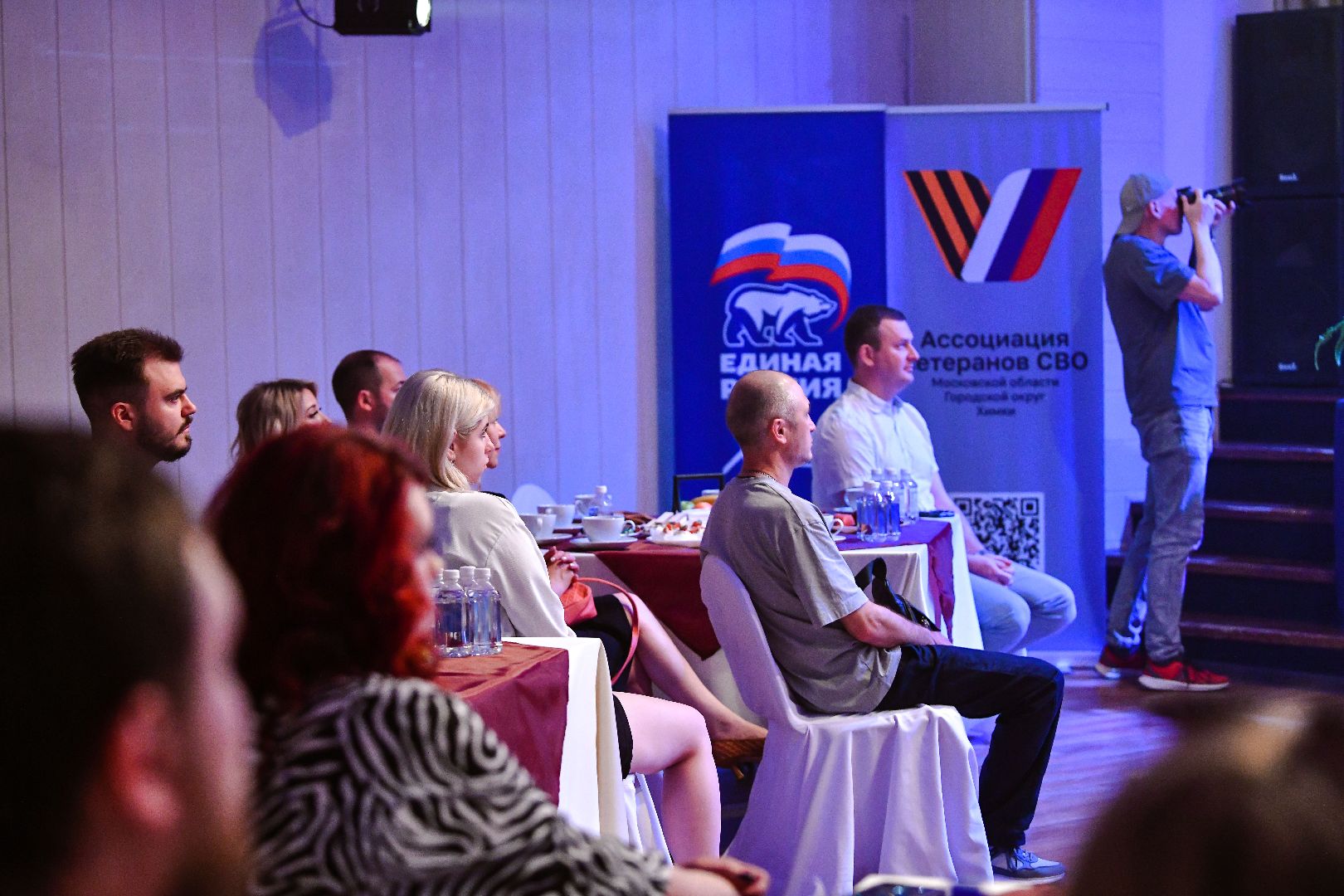 конецрт, семья, праздник,