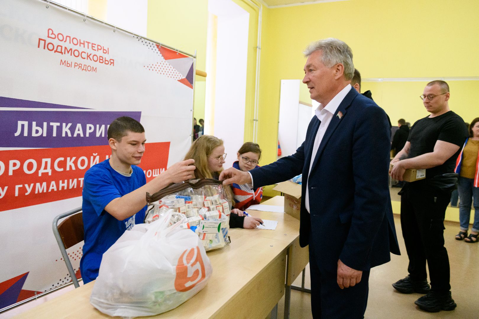 лыткарино, общество, гуманитаная помощь, сво,