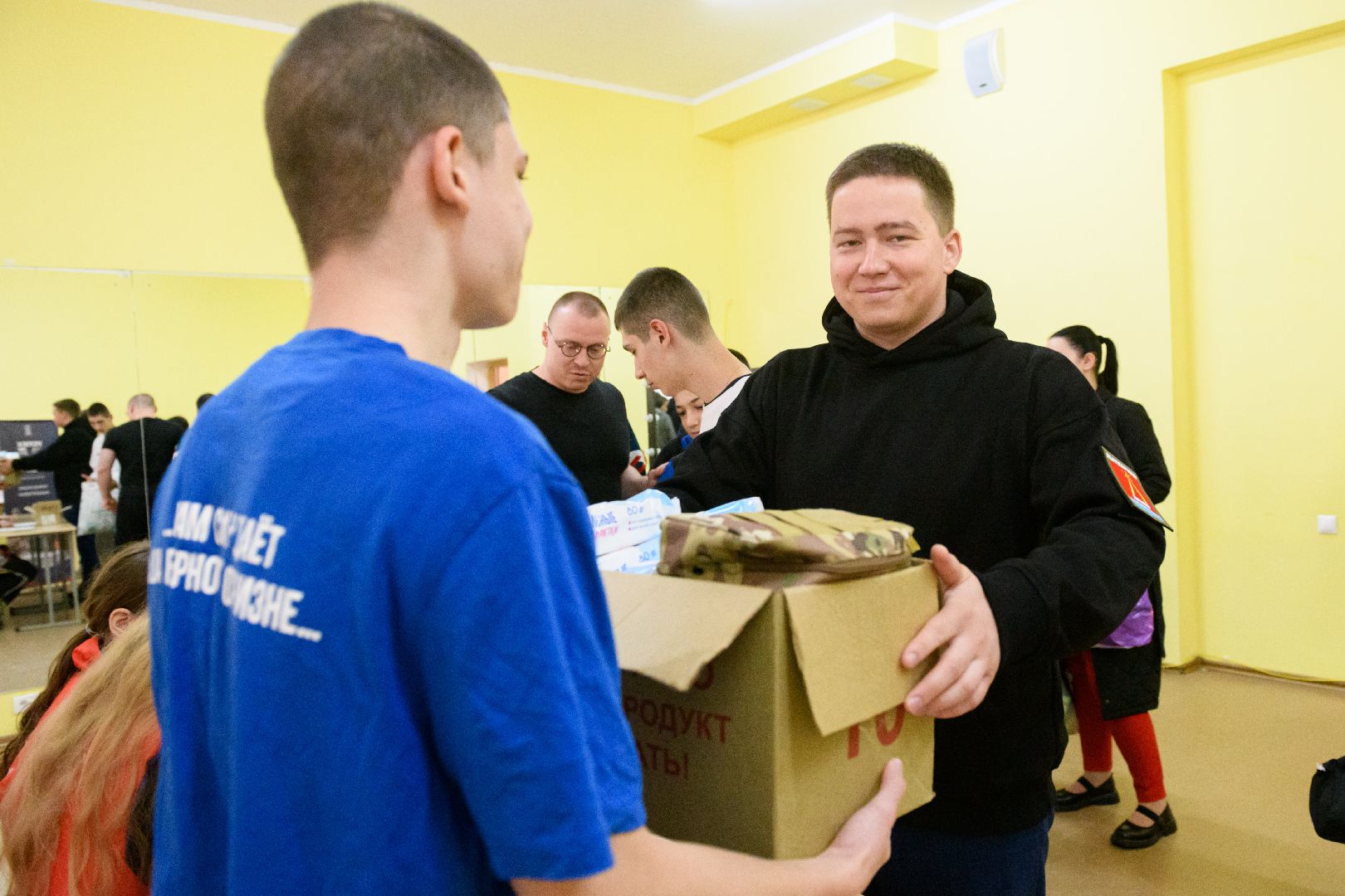 лыткарино, общество, гуманитаная помощь, сво,