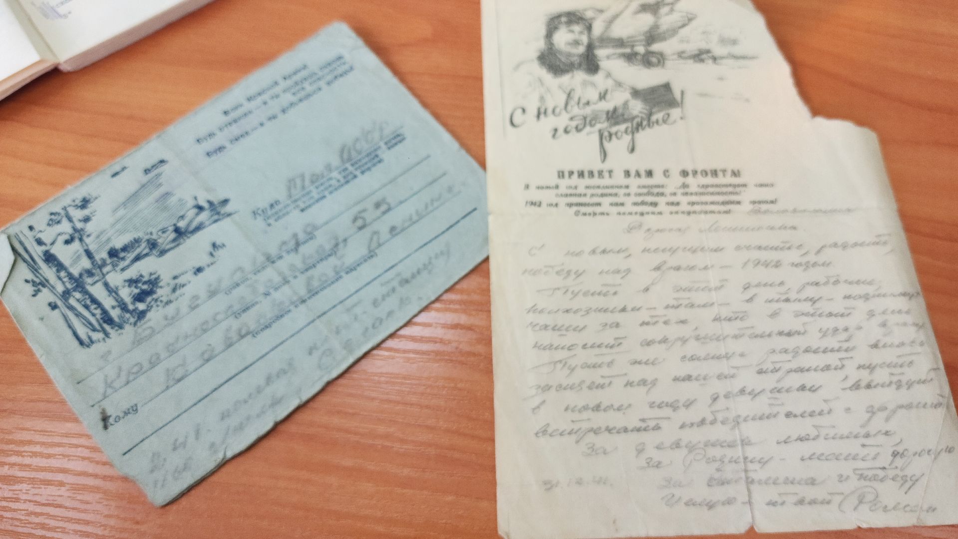 день любви семьи и верности, волоколамск, история, библиотека,